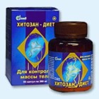 Хитозан-диет капсулы 300 мг, 90 шт - Иркутск
